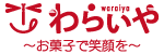 わらいやロゴ