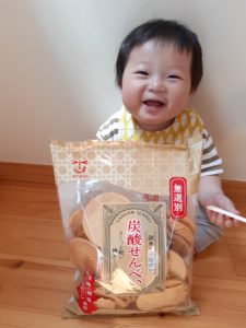 太郎ちゃん