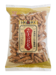 ピーナッツかりんとう