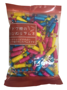 ブドウ糖のおひねりラムネ