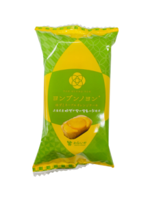 ゆずとネーブルオレンジケーキ