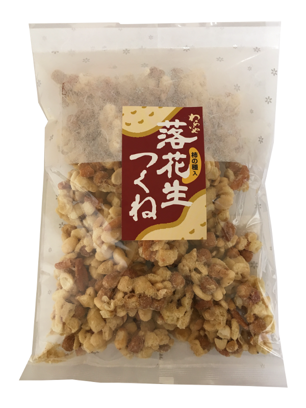 落花生つくね