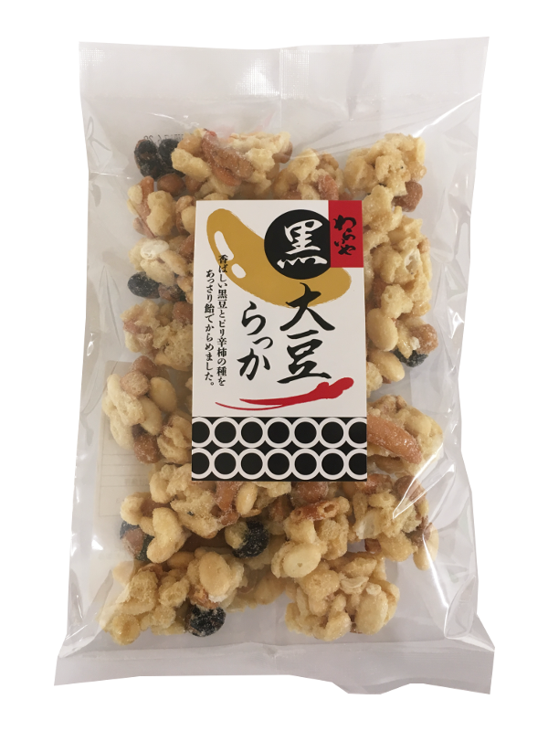黒大豆らっか