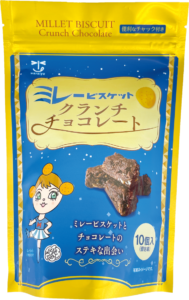 ミレービスケットクランチチョコレート