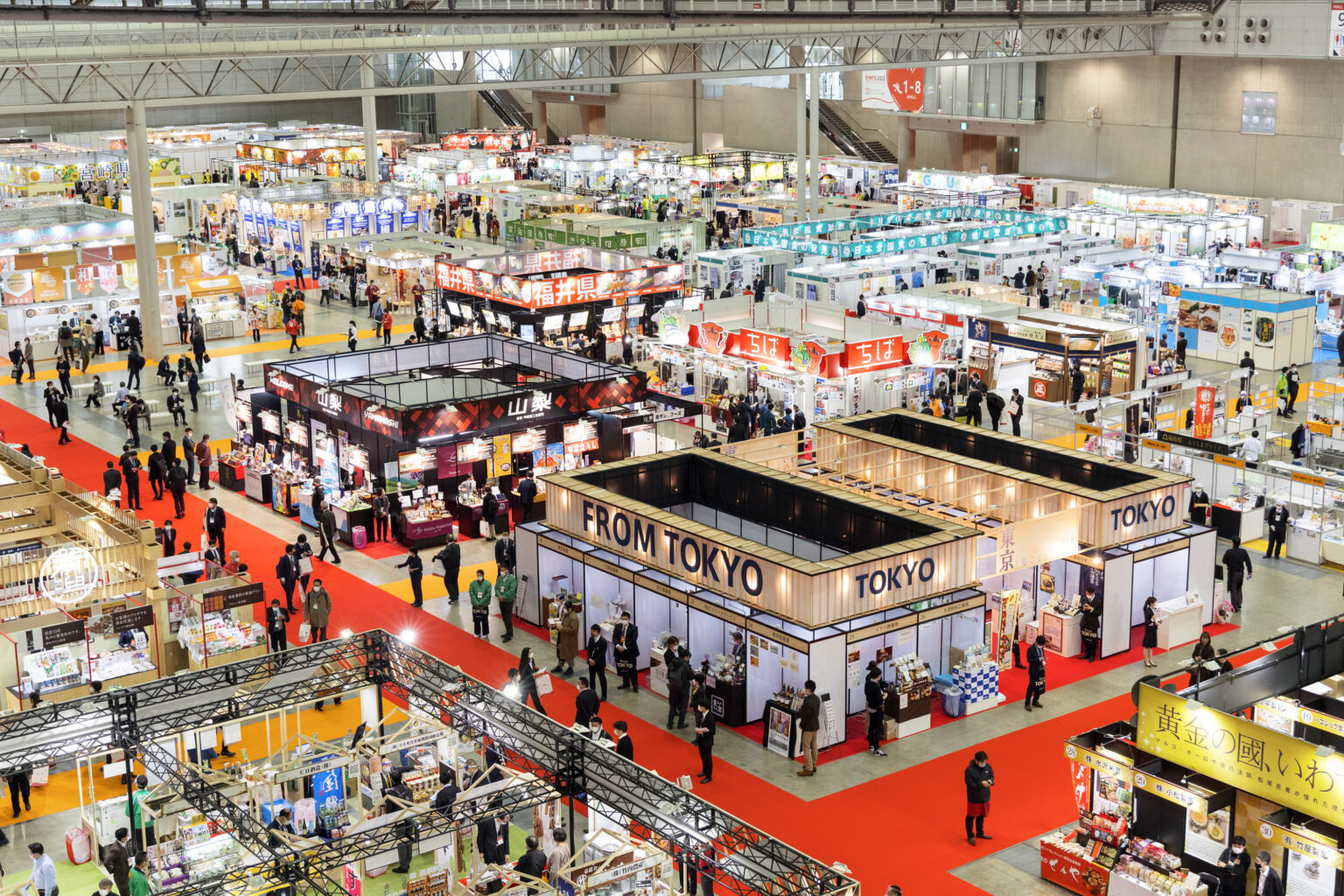 スーパーマーケット・トレードショー 2023 株式会社わらいや