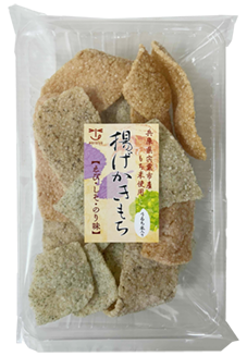 揚げかきもち