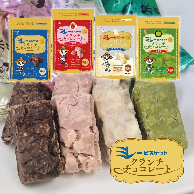 ミレービスケットクランチチョコレート