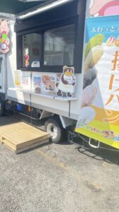キッチンカ―