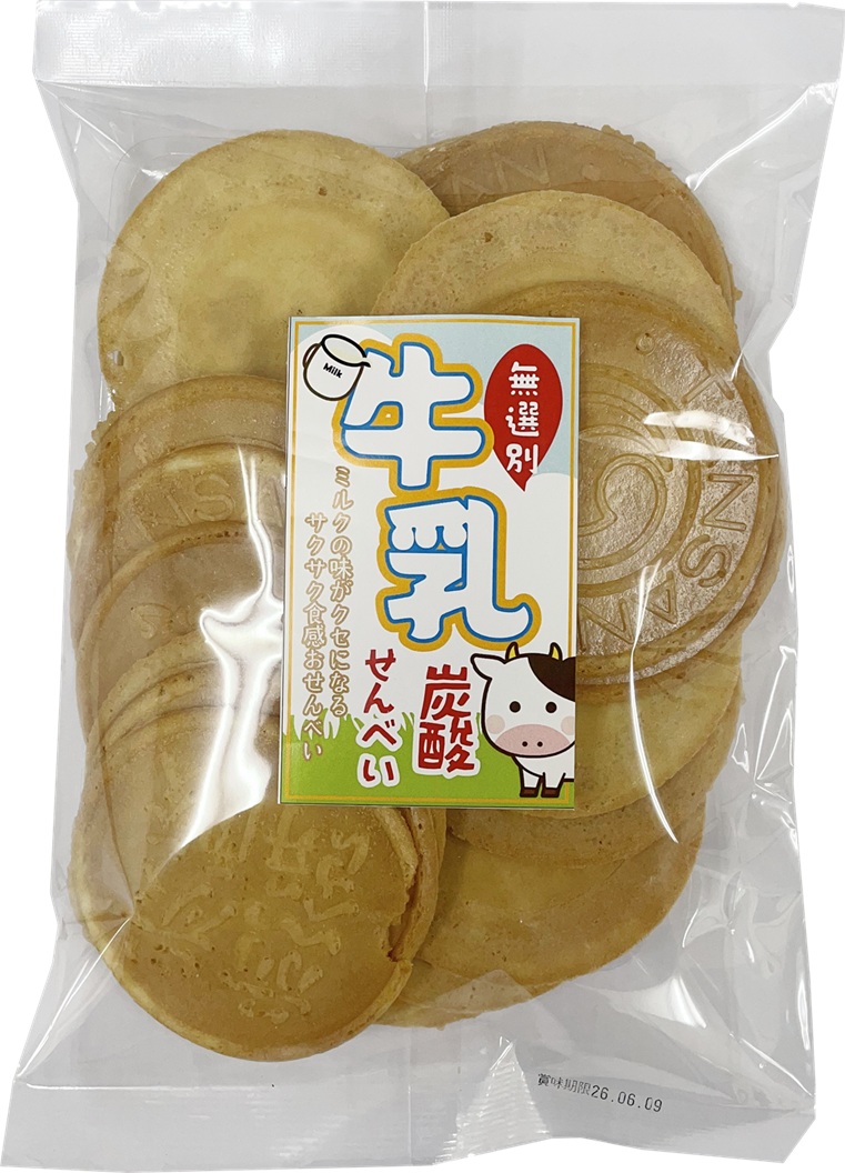 牛乳炭酸せんべい