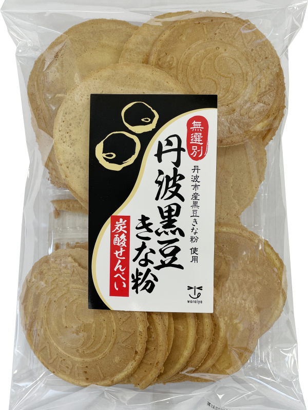丹波黒豆きな粉炭酸せんべい
